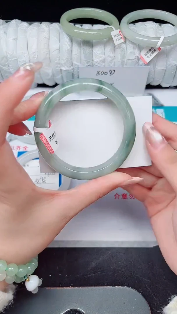 未镶嵌手镯石英质玉245-56/57