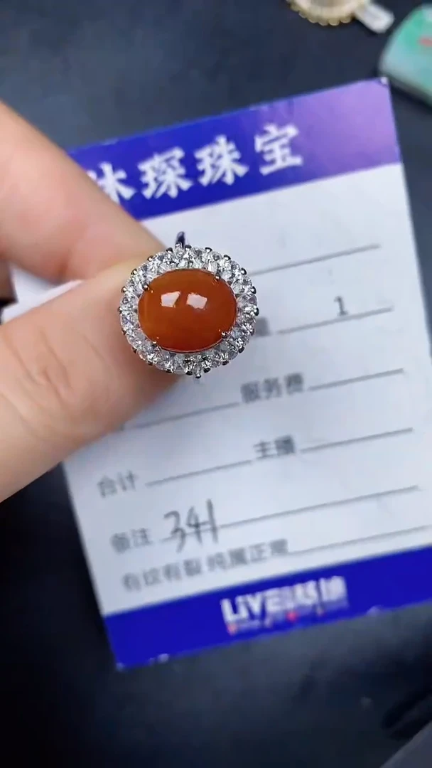 银S925镶嵌戒指翡翠3410