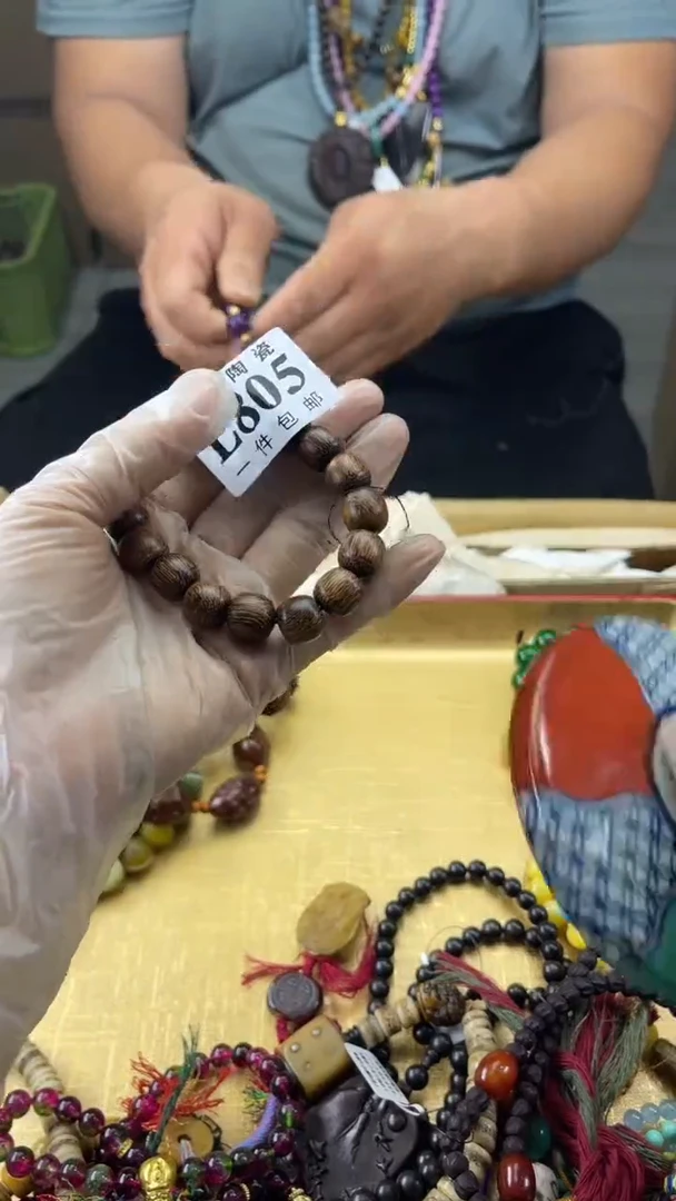 瓷片辉*狼旺福家陶瓷一号商品