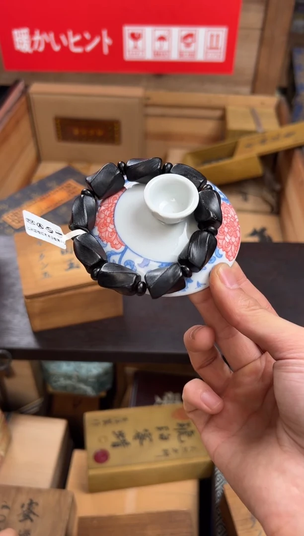 孙总精选链接清清清——————黑油