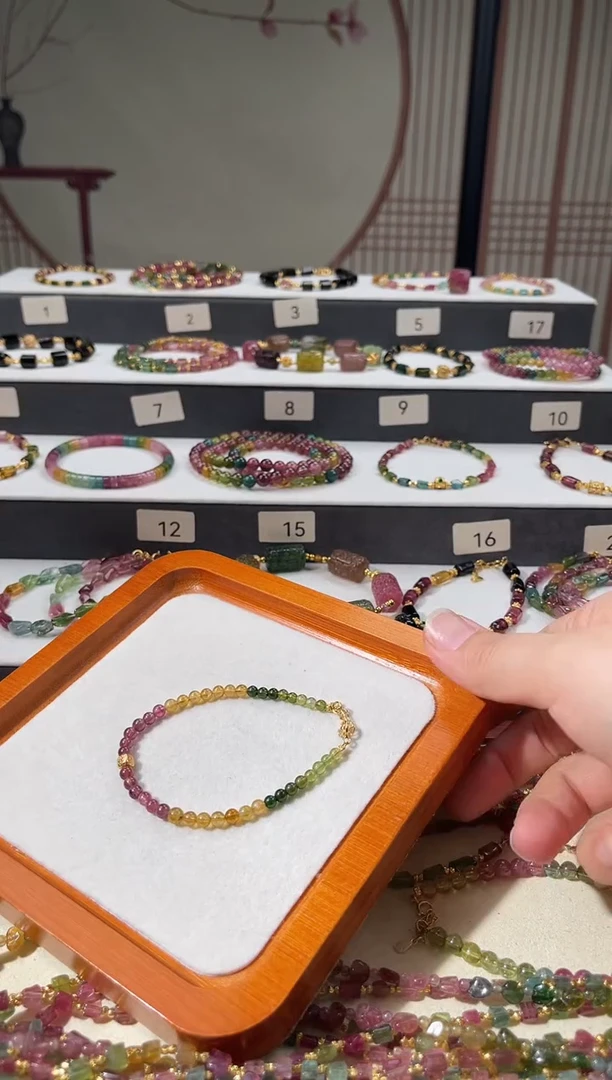 未镶嵌手链碧玺6557