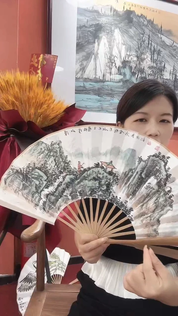 国画吴国会/国画/扇面