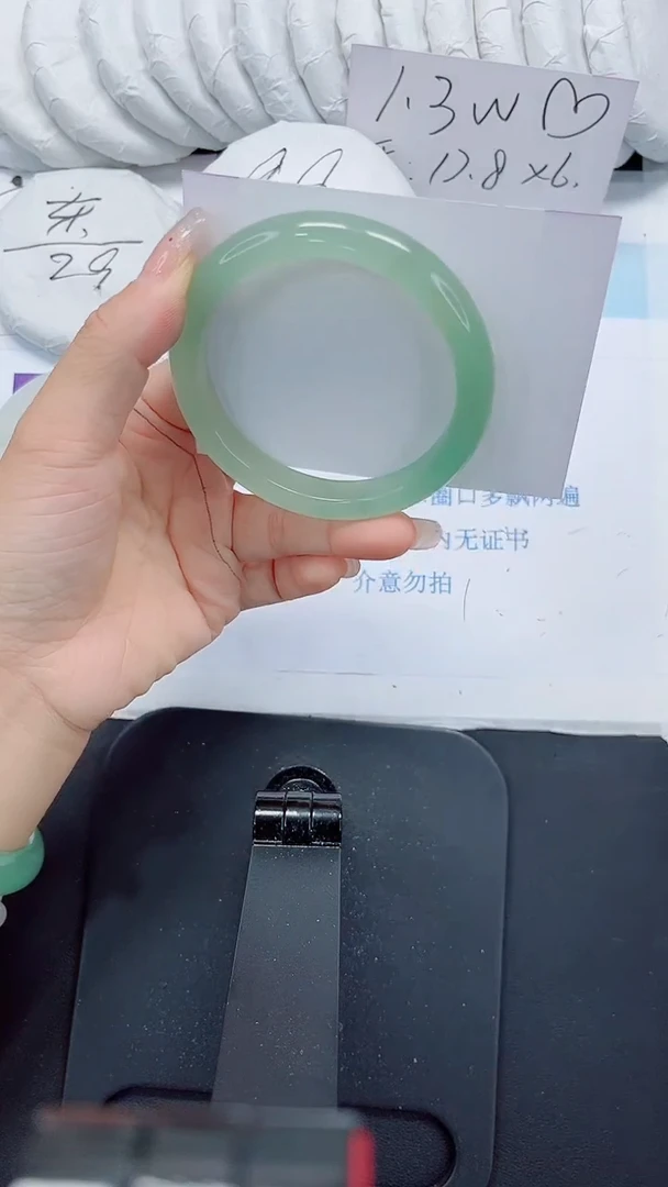 石英质玉手镯未镶嵌145-60