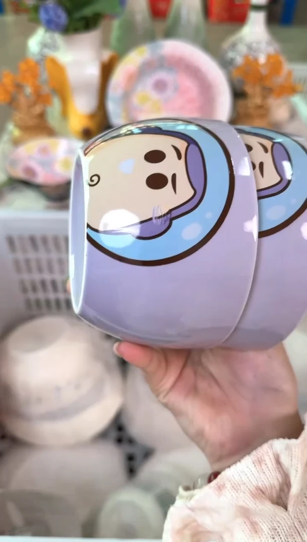 瓷片228默认微瑕15包邮库存1件