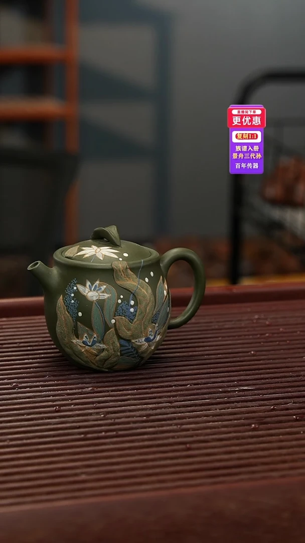 茶壶紫砂紫砂壶紫砂壶