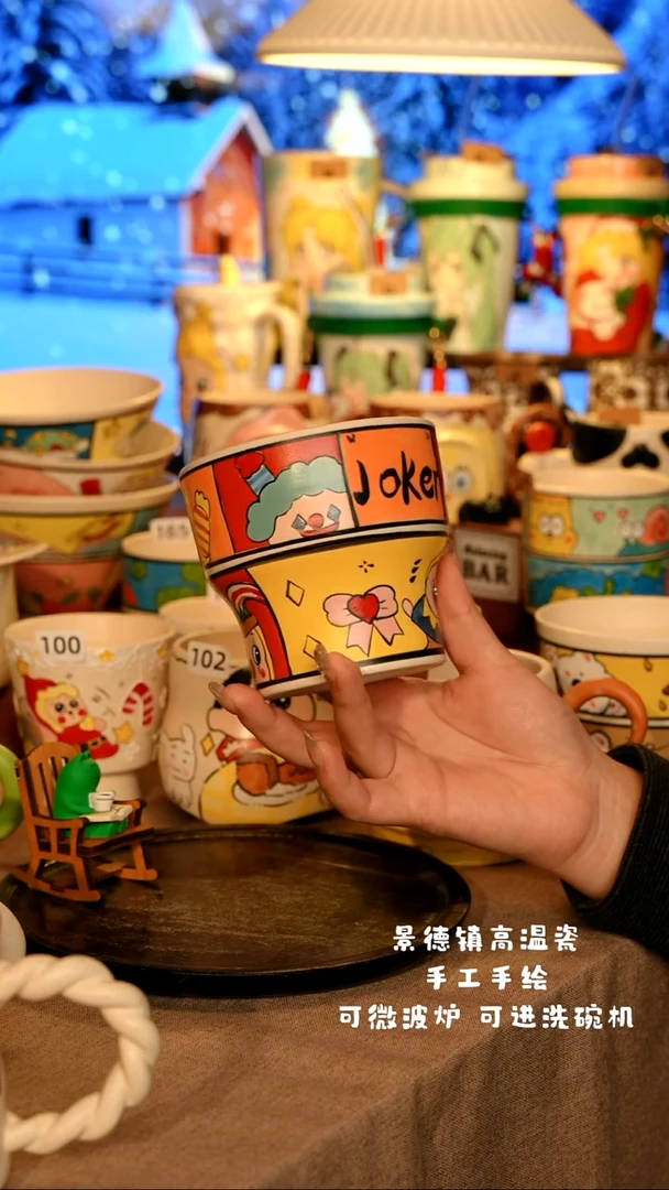 陶瓷001景德镇原创设计师手工手绘高温瓷