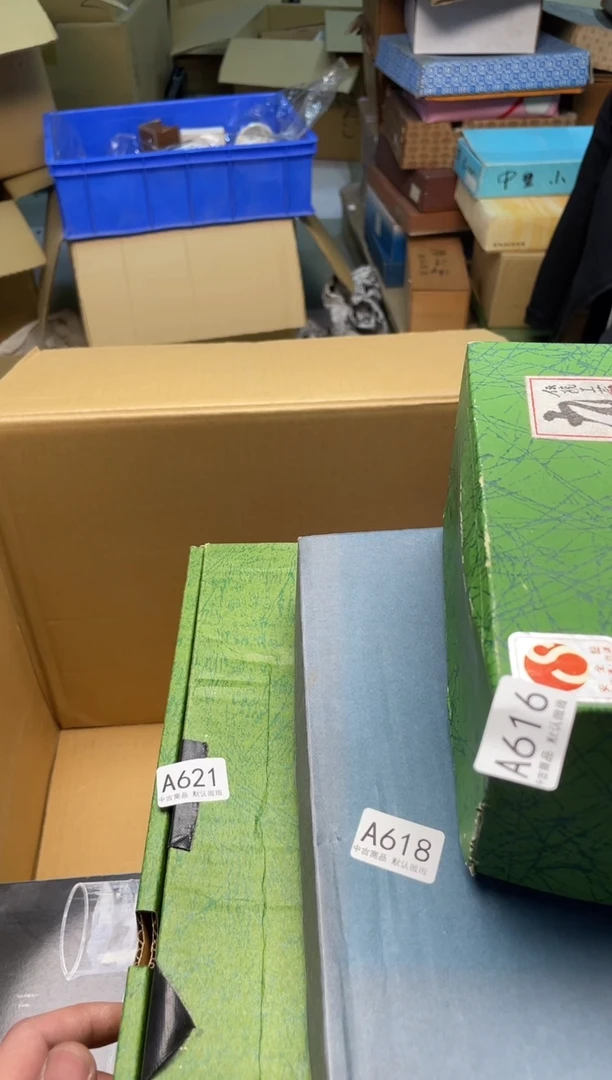 【闪购商品】啊啊啊啊啊啊啊啊621