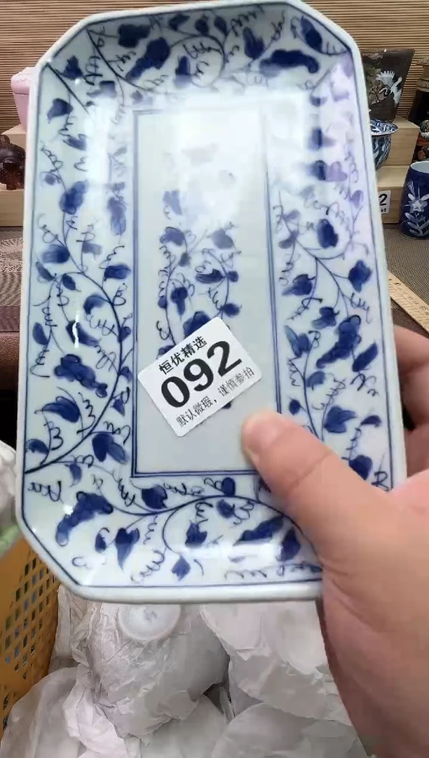 m***e陶瓷陶瓷陶瓷陶瓷陶瓷陶瓷