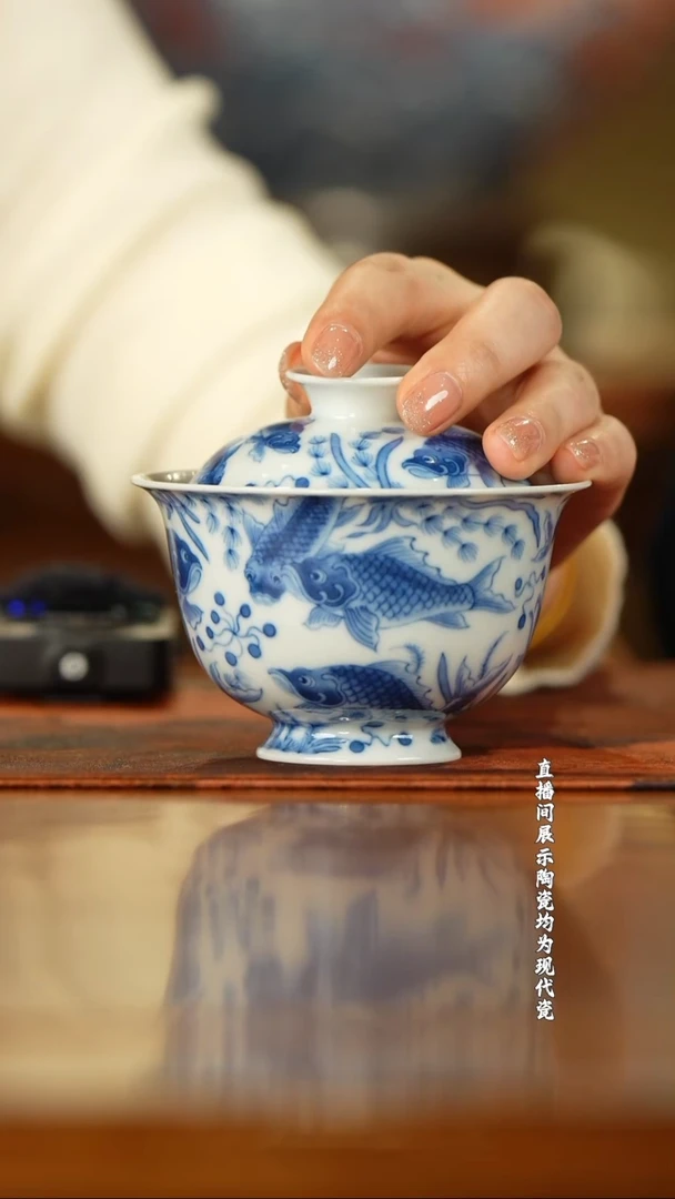 望月怀古鱼藻盖碗