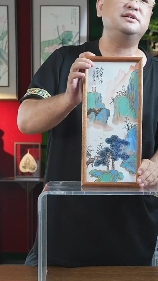 书法15*35绘画摆台金碧山水1