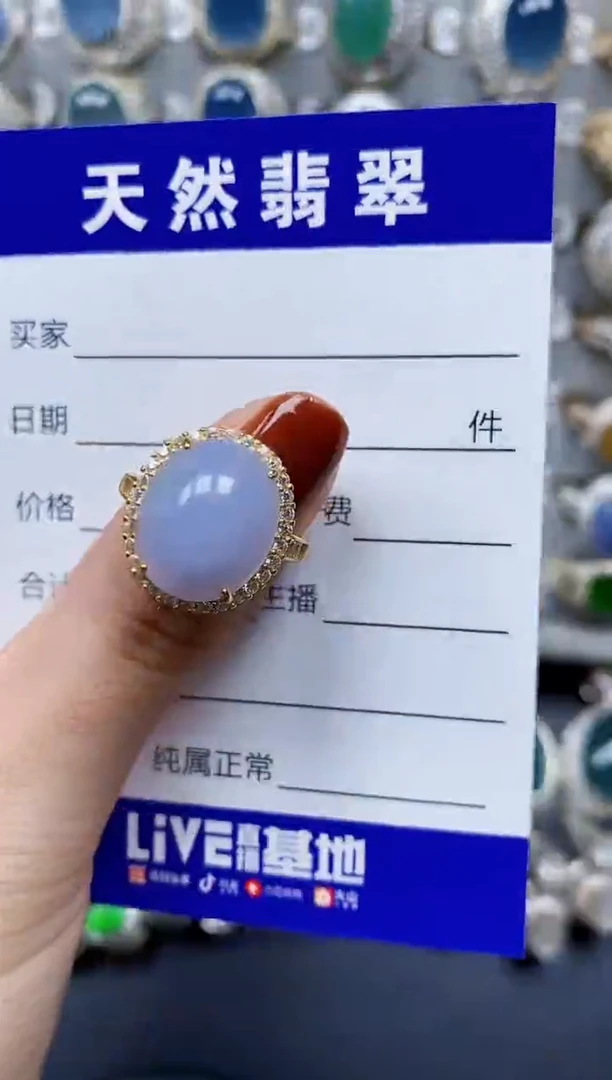 翡翠戒指银S925镶嵌388