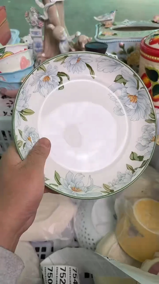 瓷片729默认微瑕15包邮库存1件