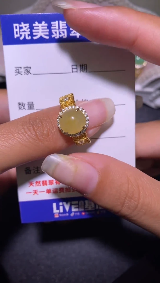 银S925镶嵌戒指翡翠...............