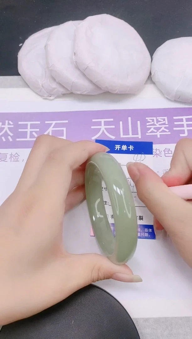 未镶嵌手镯石英质玉多样性发货-49-54/5