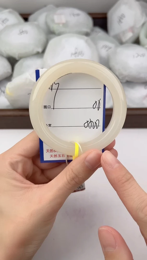 未镶嵌手镯和田玉113颜色微差无瑕疵