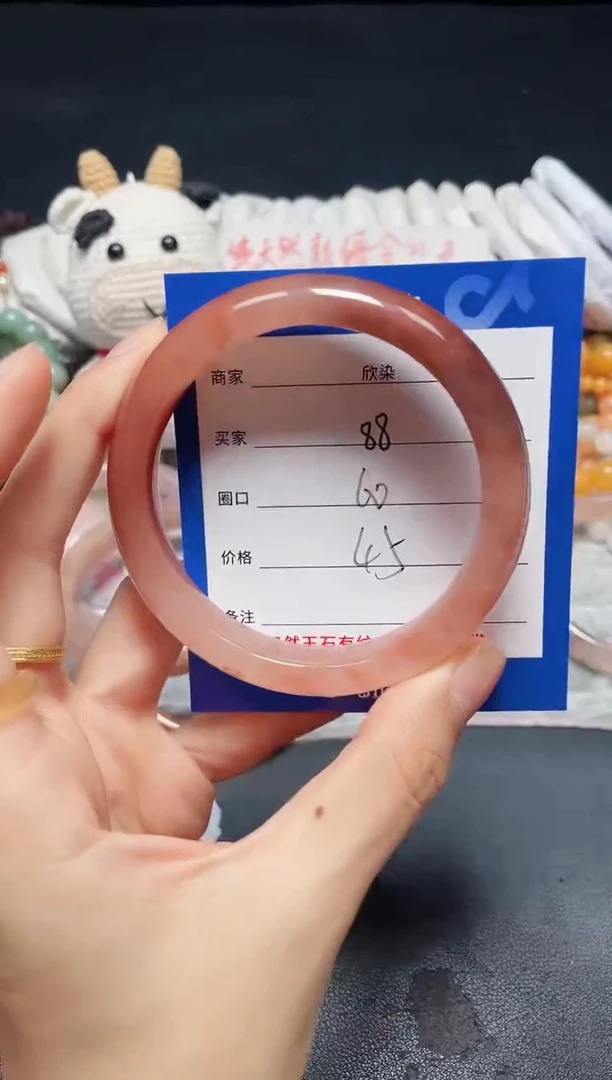 未镶嵌石英质玉手镯88