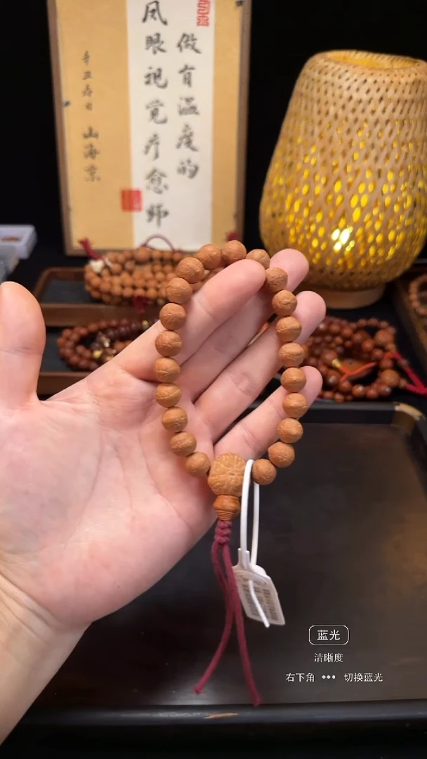 手串凤眼菩提宠粉福利系列11mm+