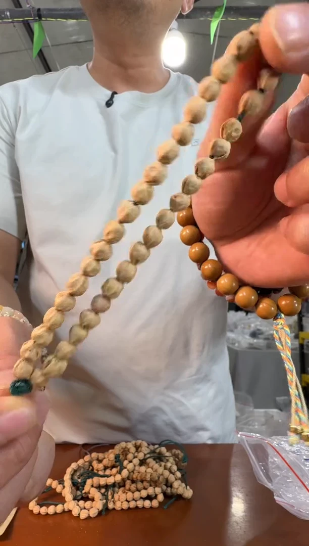 柏香籽/百香籽手串A3实物为准