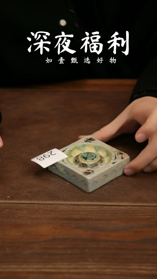 杯子陶如壹陶艺甄选好物