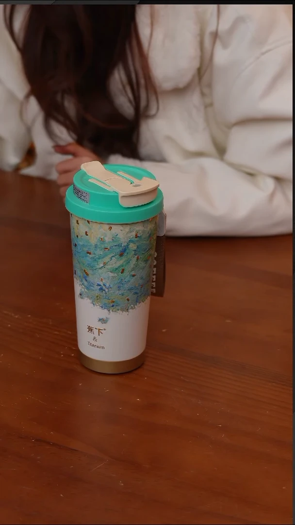 陶55--梵高系列纯钛咖啡杯520ml-奥威尔景光绿