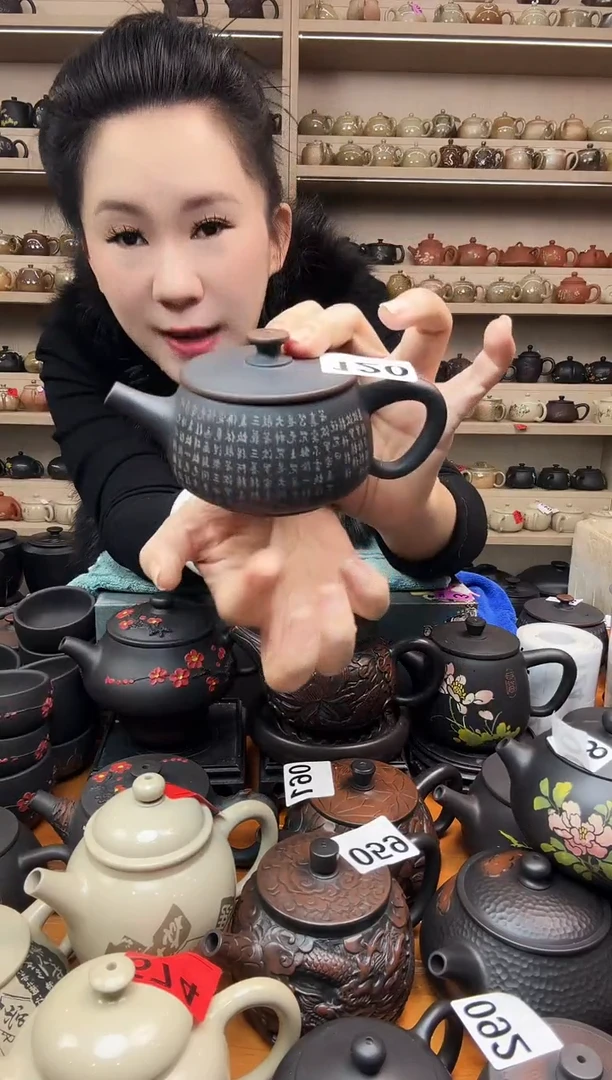 壶瑕疵无礼盒 水墨汉瓦 120