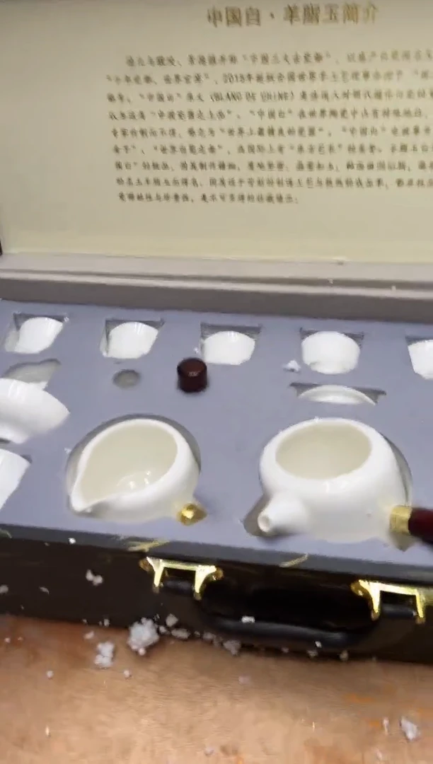 【闪购商品】其他@@@@【闪购链接】精美茶具便宜卖了