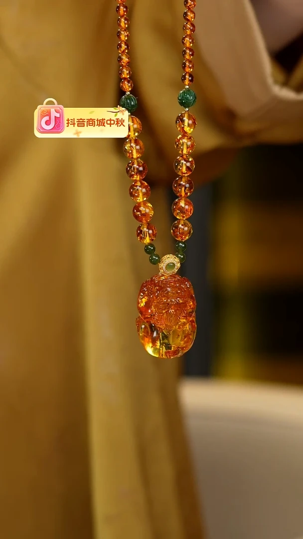 琥珀（花珀）项链未镶嵌花珀福利