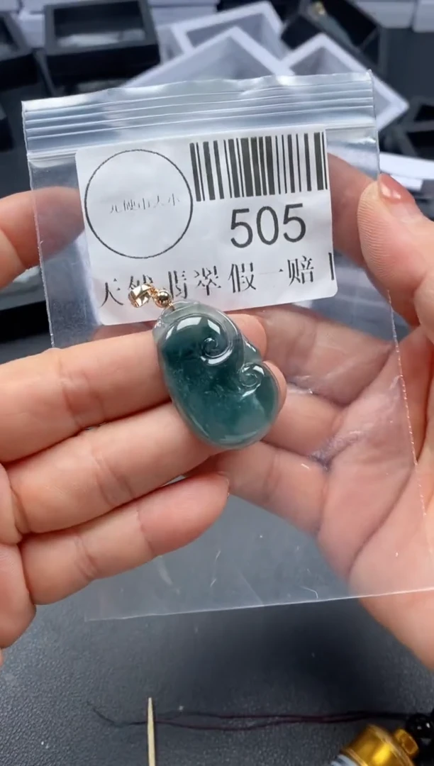 吊坠(不含链)未镶嵌翡翠505