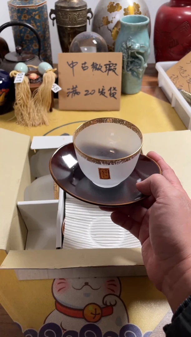 【闪购商品】029中古商品默认微霞5套