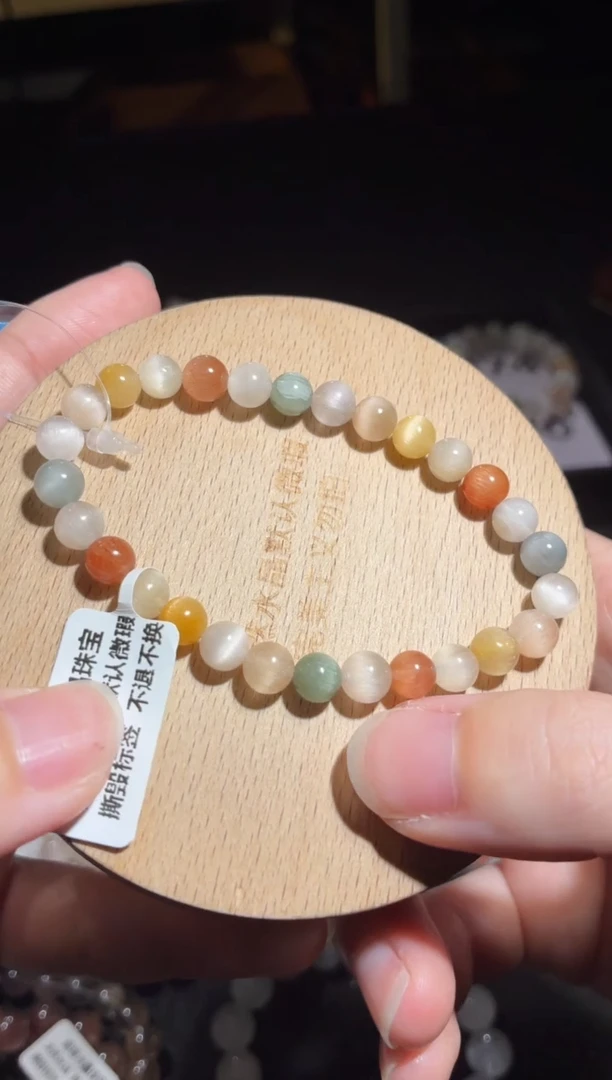 未镶嵌手链水晶180号多样性发一CC 6+