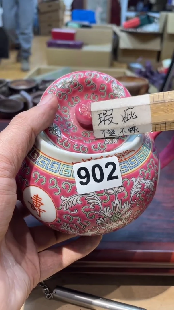 【闪购商品】日本有田烧九古烧常滑备前志野秋烧