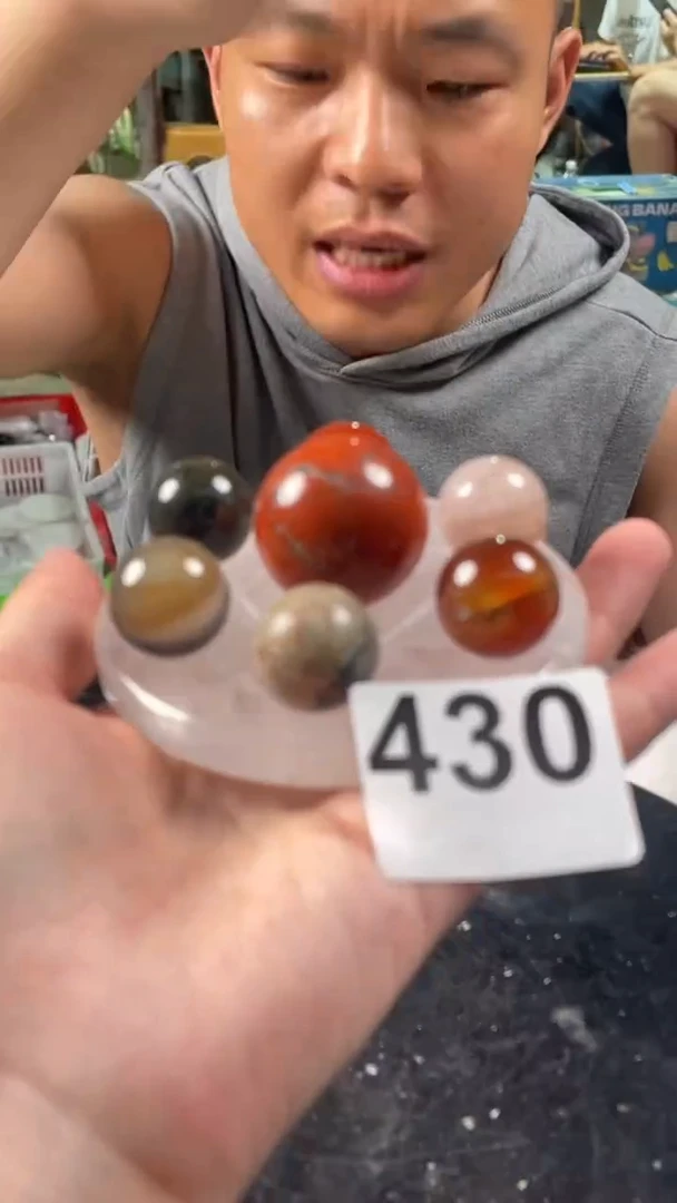 未镶嵌水晶大型摆件（非配饰）白水晶七星盘 多样性发其一  003