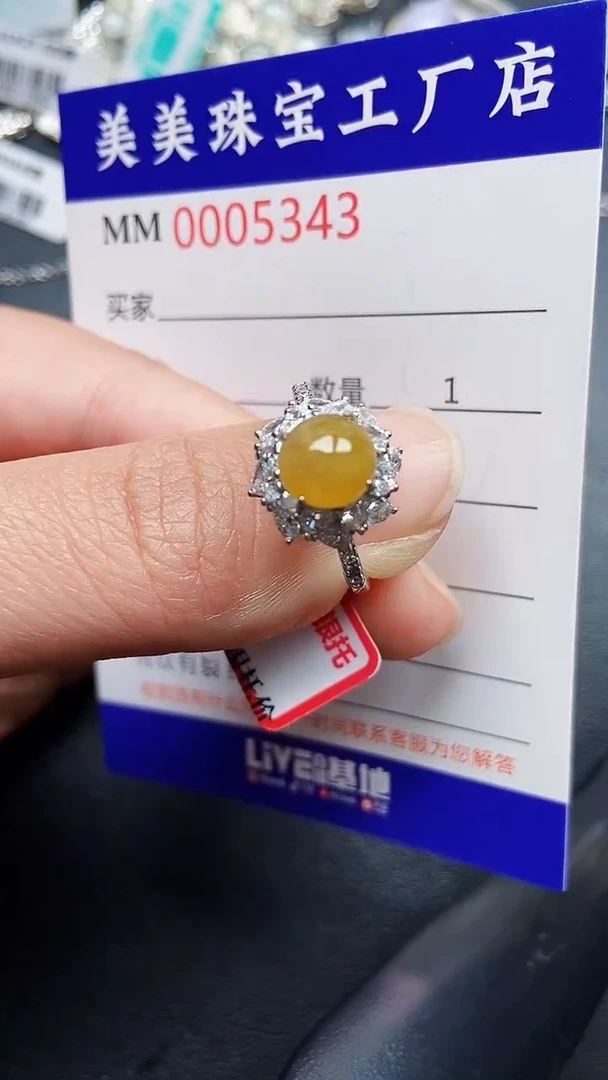 颈饰银S925镶嵌翡翠5343
