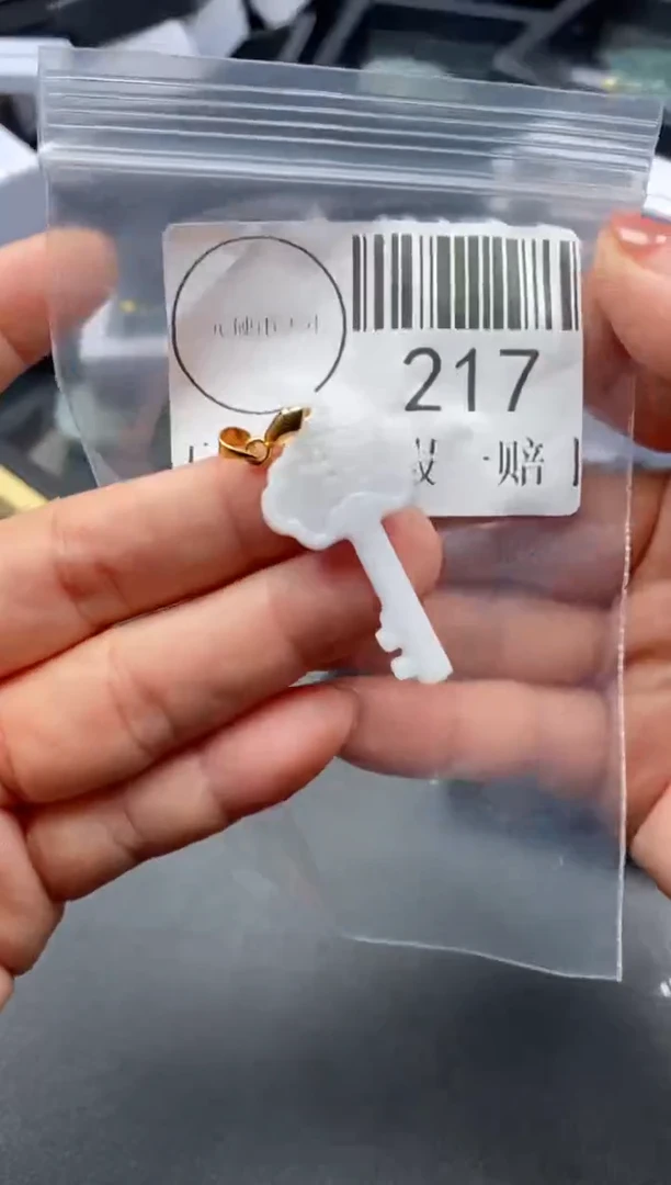 吊坠(不含链)未镶嵌翡翠217