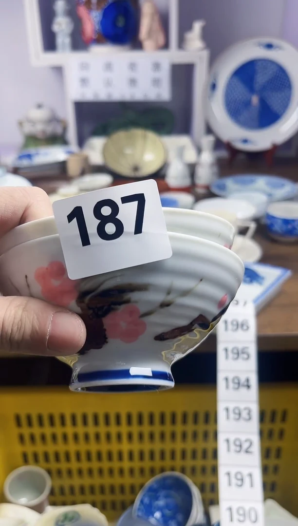 【闪购商品】瓷片回流瓷器默认微瑕187