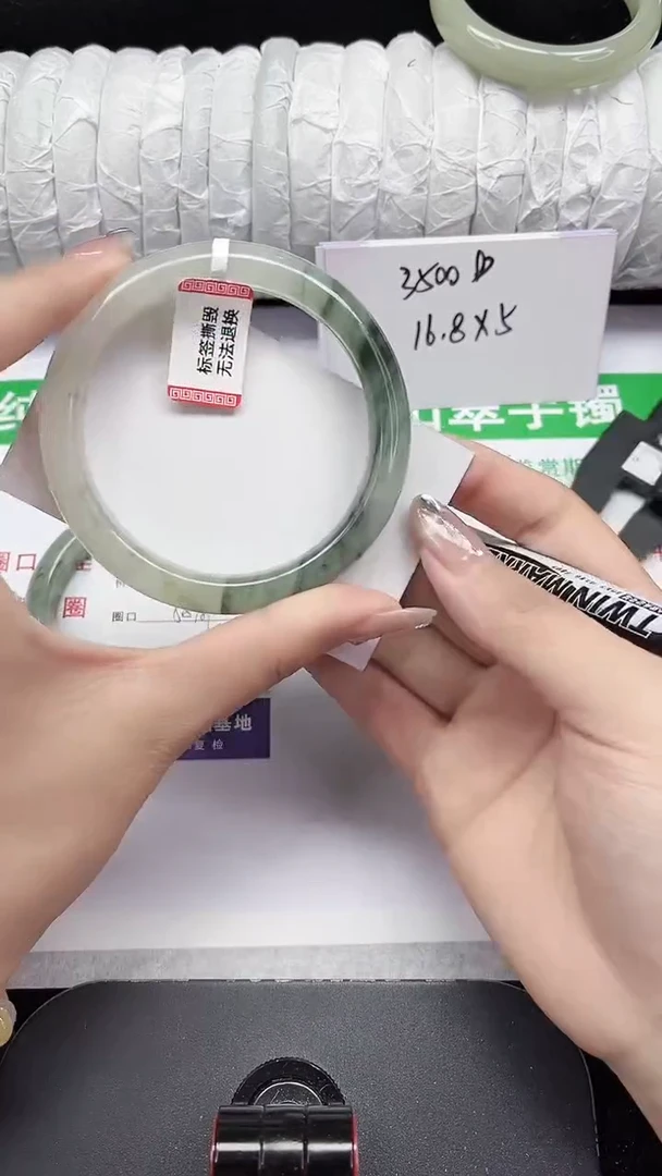 未镶嵌手镯石英质玉152-59/60