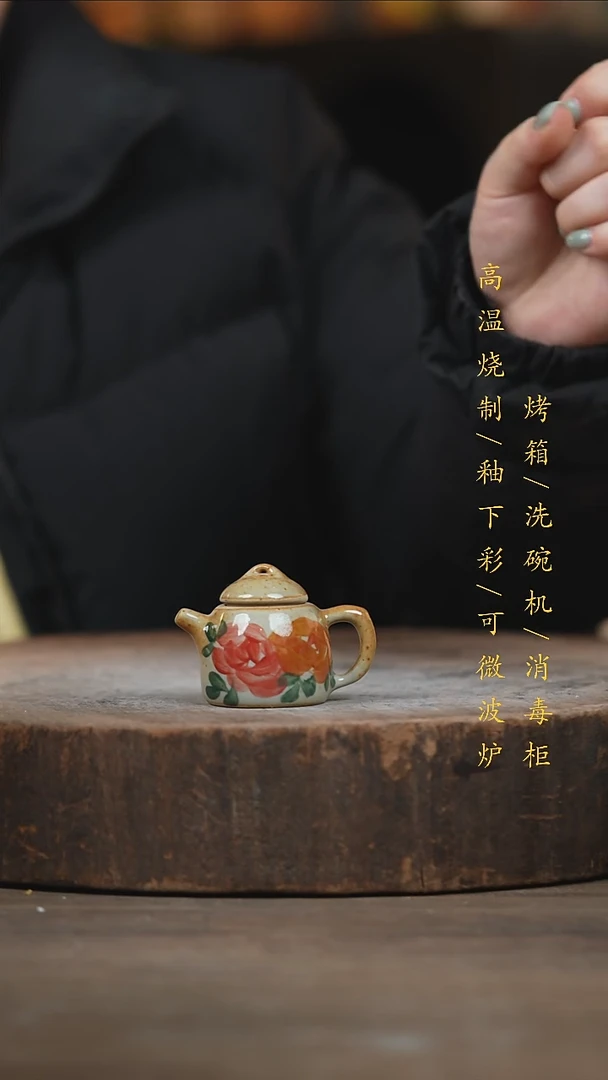 瓷片景德镇高温釉下彩（食品级）