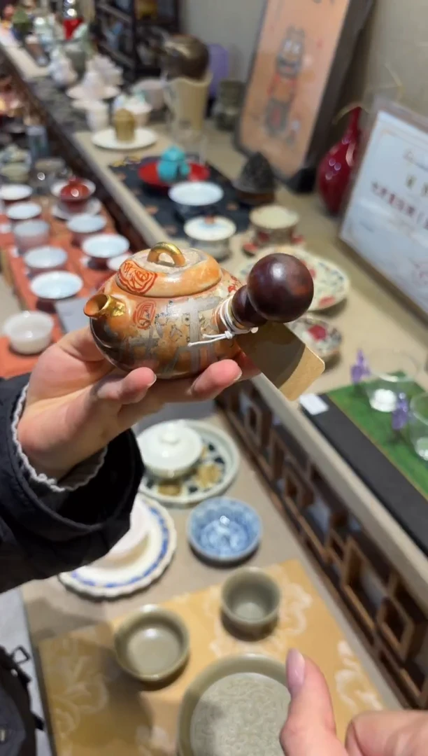 瓷片          @@TYD156