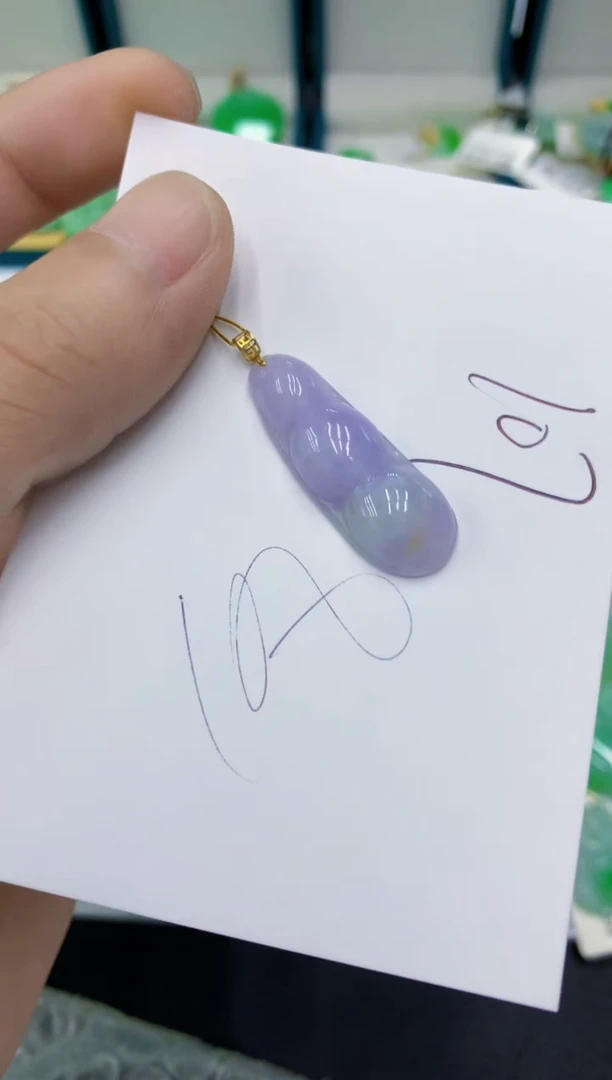 翡翠18K金镶嵌颈饰翡翠