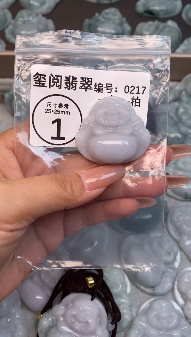 颈饰未镶嵌翡翠大肚佛公0217
