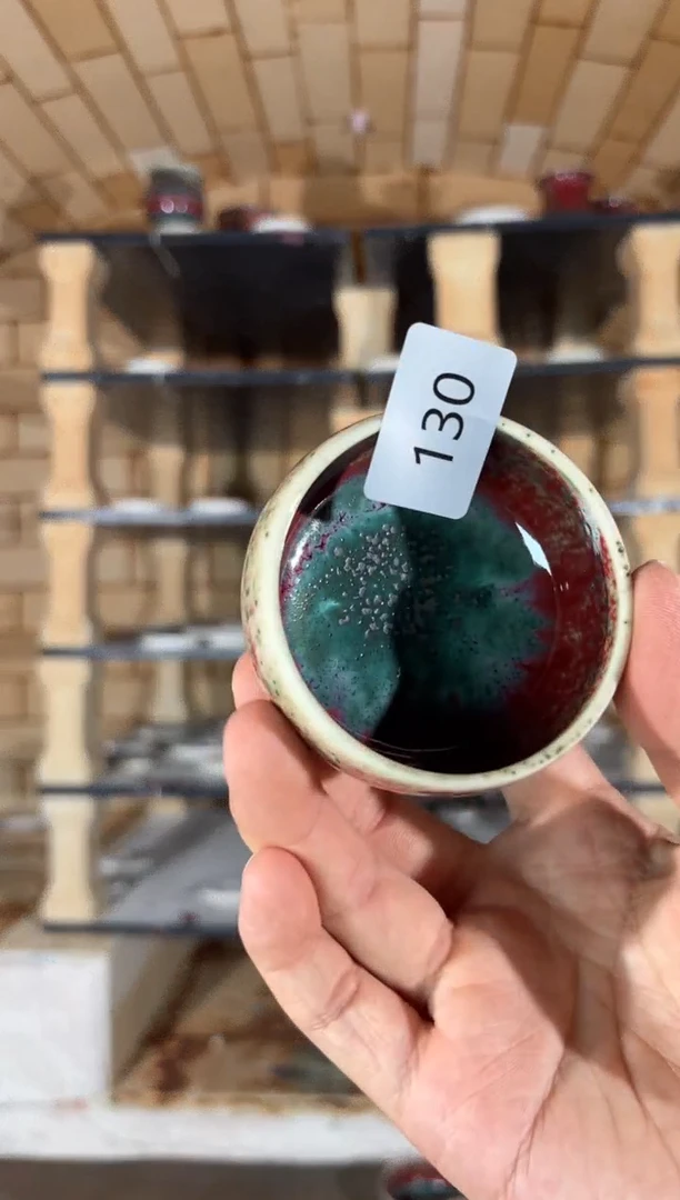 杯精品窑变钧瓷茶器