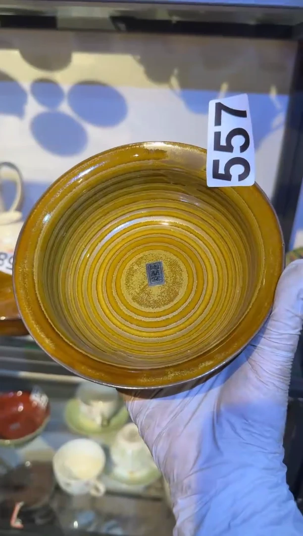 瓷片微瑕完美勿拍 磁州窑买到就是赚到