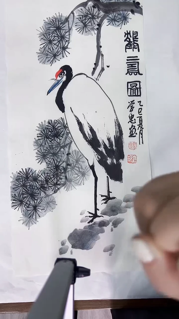 国画国画2222288886666