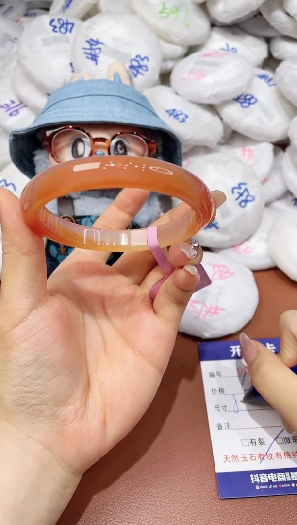 玛瑙/玉髓手镯未镶嵌193