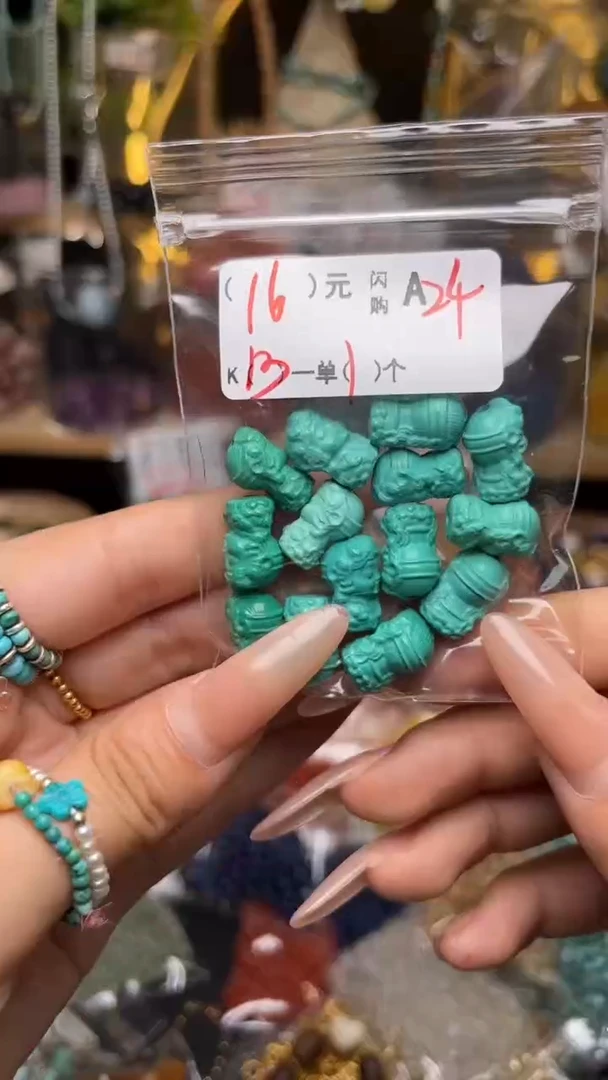 未镶嵌琥珀珠宝奇石A24