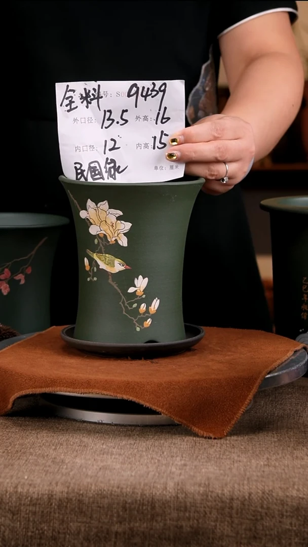 紫砂花盆花卉工艺9439+z