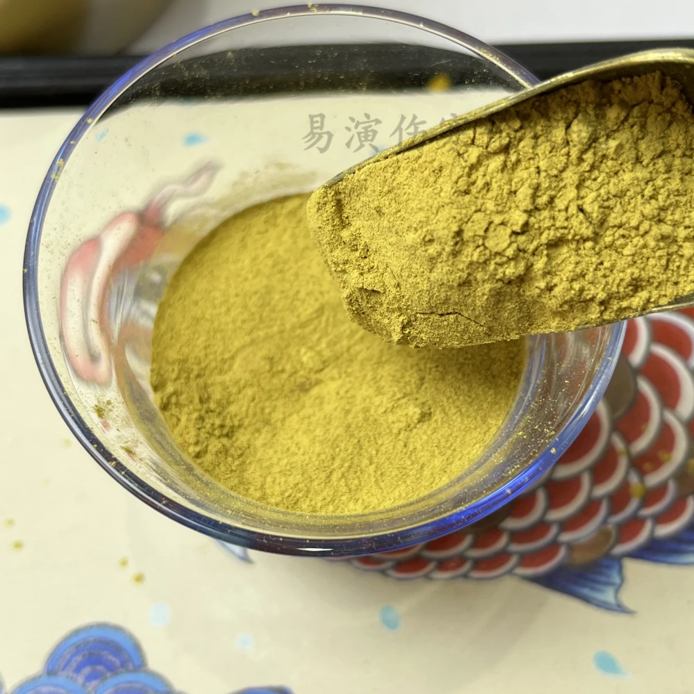 蒲黄伤寒论经方常用易演伤寒论优选刘越选货