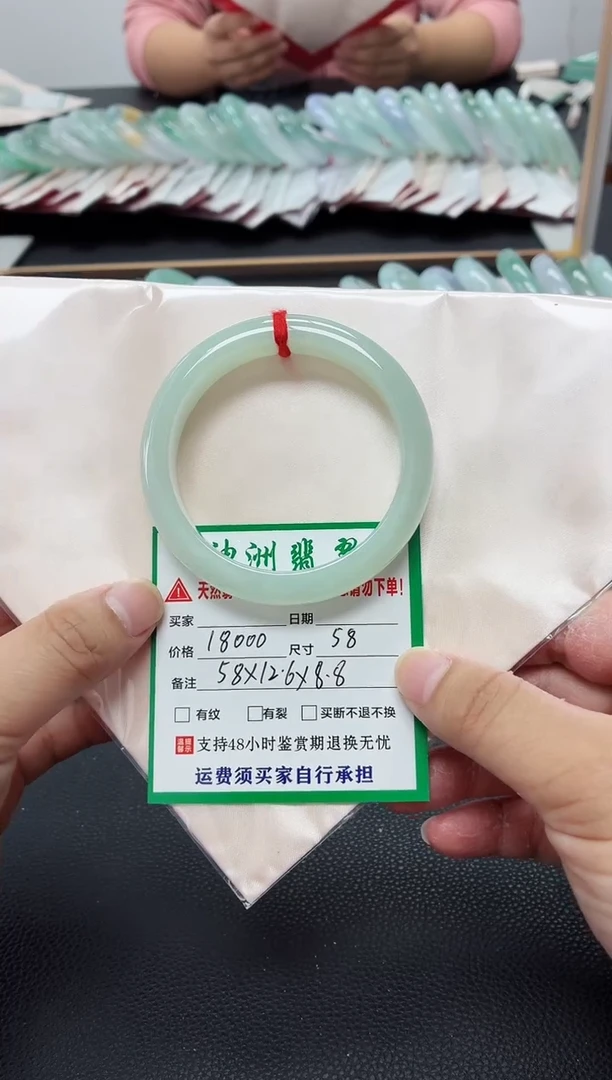 未镶嵌手镯翡翠缅甸翡翠手镯66