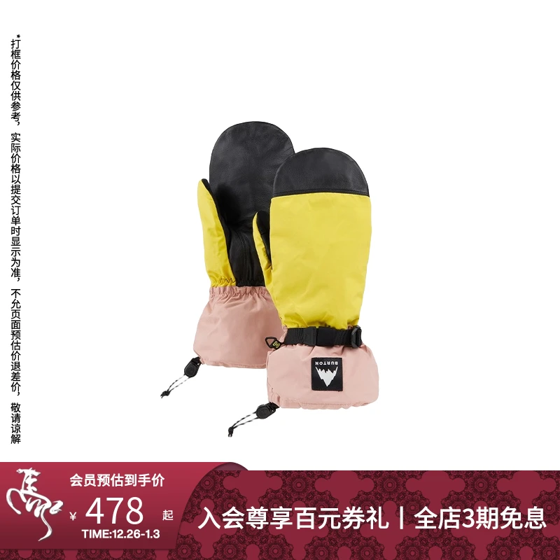 BURTON伯顿官方户外透气防水男士HI-FIVE滑雪手套运动穿搭装备