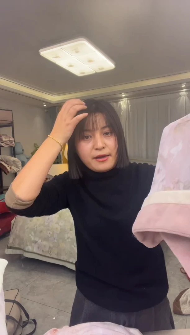 牛奶绒牛奶绒238  清货 孤品不退不换